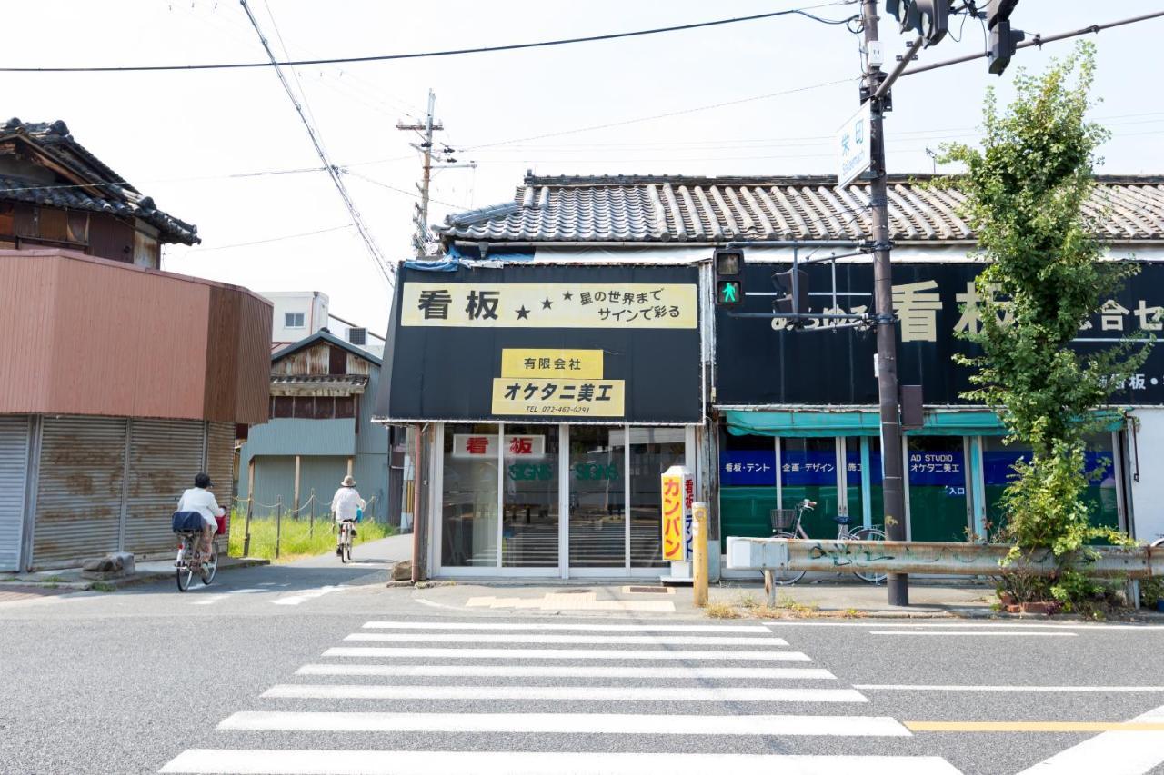 泉佐野 自由家民泊旅馆酒店 外观 照片