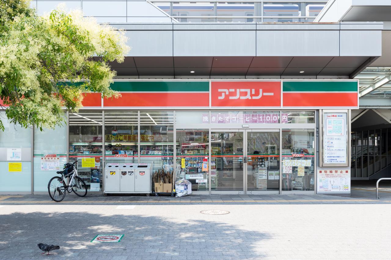 泉佐野 自由家民泊旅馆酒店 外观 照片