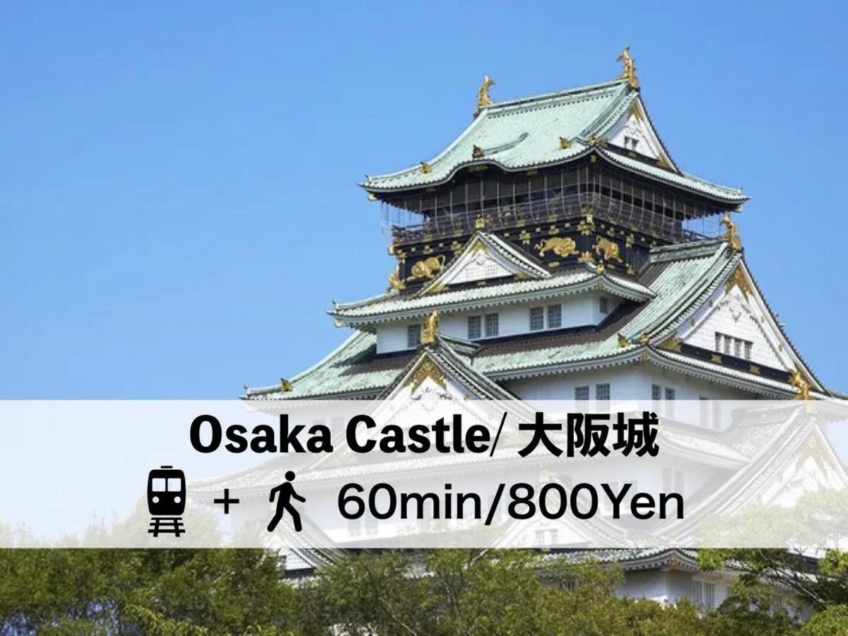 泉佐野 自由家民泊旅馆酒店 外观 照片