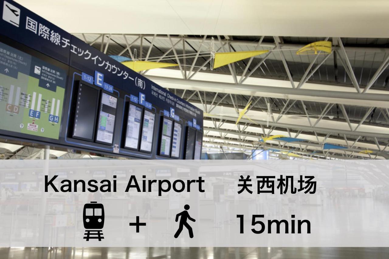 泉佐野 自由家民泊旅馆酒店 外观 照片
