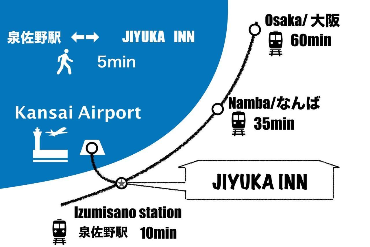 泉佐野 自由家民泊旅馆酒店 外观 照片